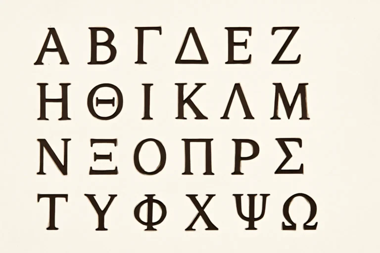 bible greek alphabet